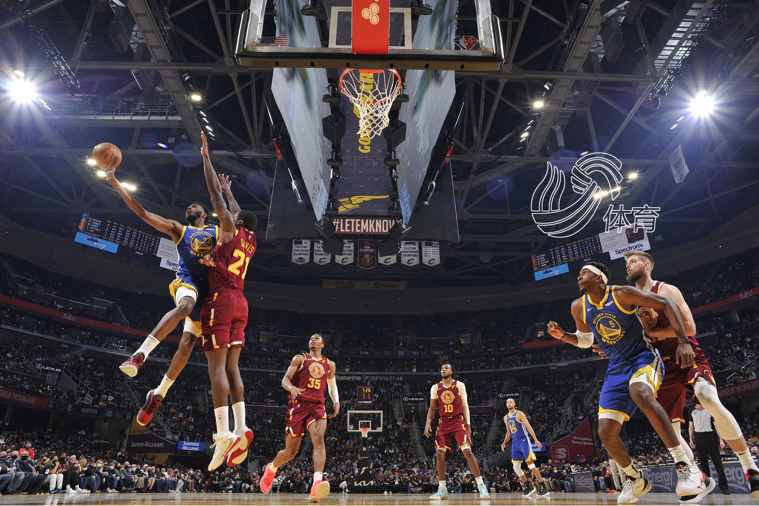 广州纬华节能设备有限公司